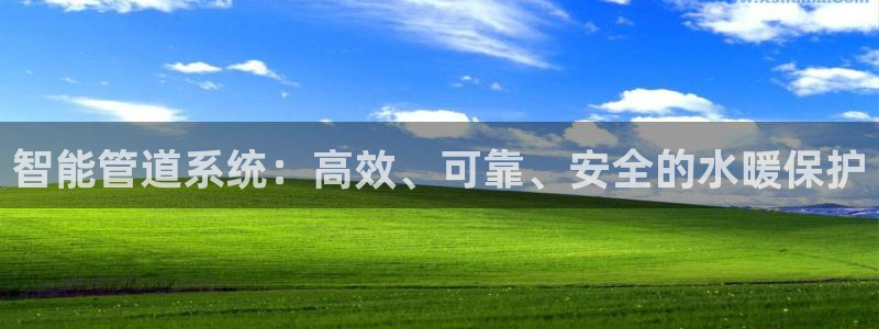 富邦娱乐老品牌