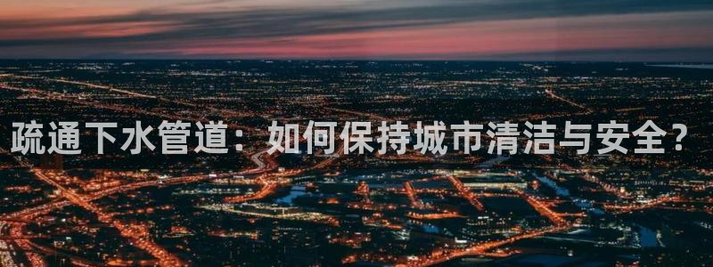 富邦娱乐登入探索无限空间