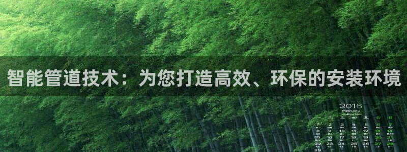 杭州富邦娱乐会所