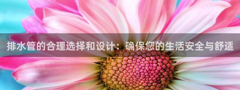杭州富邦娱乐在营业吗