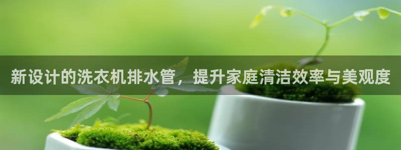 富邦广场北仑娱乐