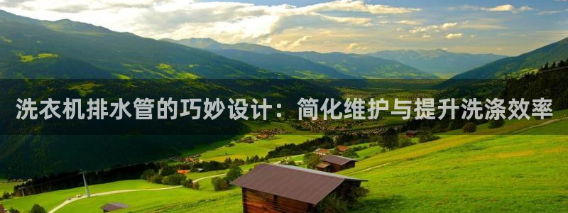 富邦娱乐城fub