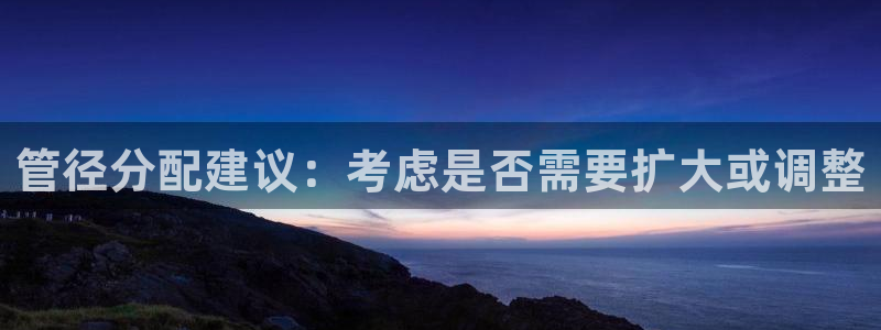 富邦娱乐项目