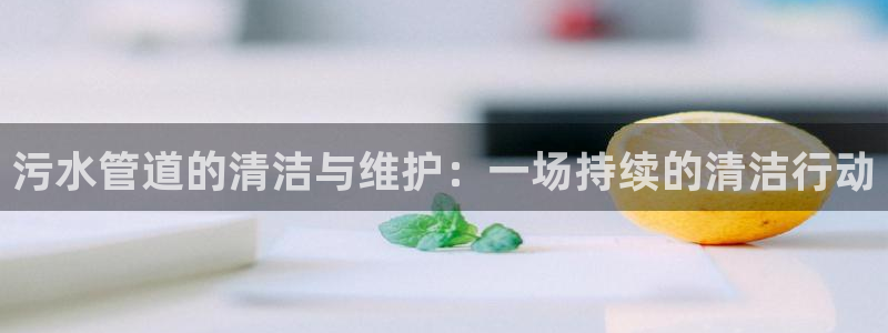 富邦广场北仑娱乐