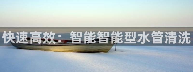 盐城富邦娱乐