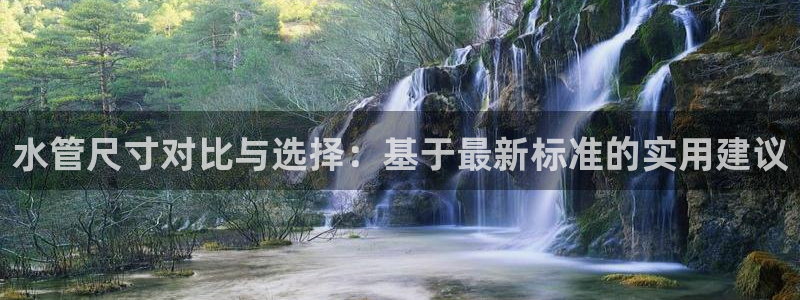 富邦娱乐赌场