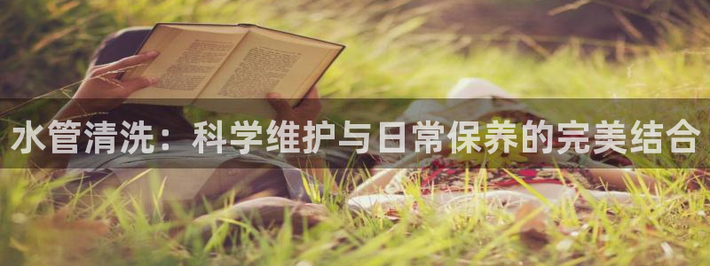 屏山富邦娱乐会所怎么样