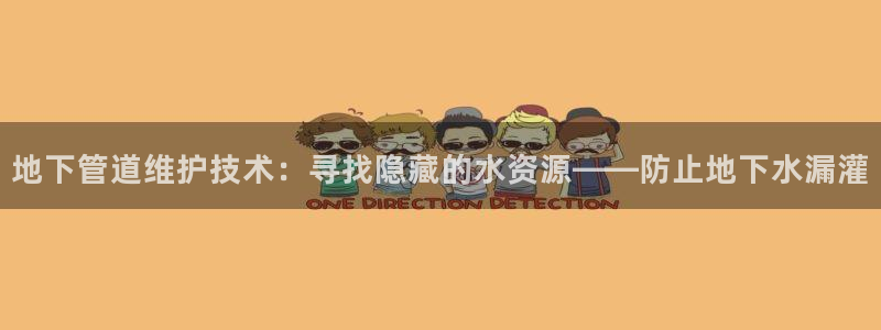 临平富邦娱乐会所