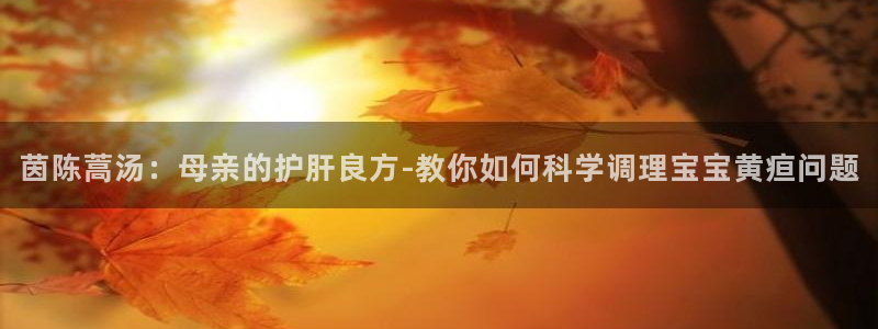 富邦娱乐登入探索无限空间