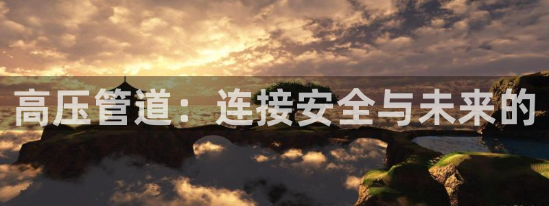 上海邦富娱乐有限公司