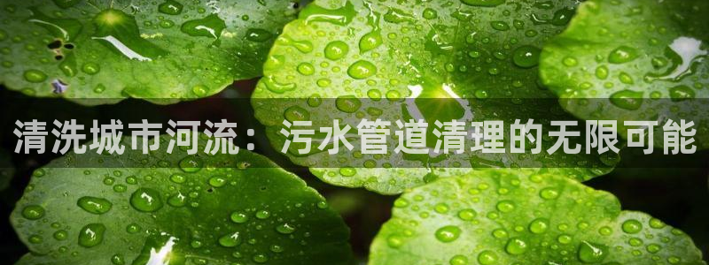 富邦娱乐官方网站