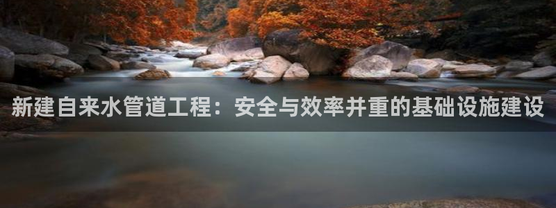 富邦娱乐怎么样