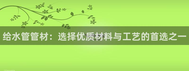 壹家娱乐北仑区富邦
