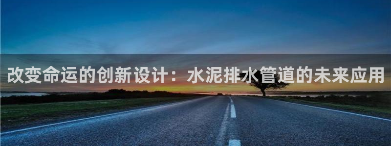 富邦娱乐-皇恩靠谱
