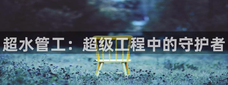 富邦电子娱乐网址