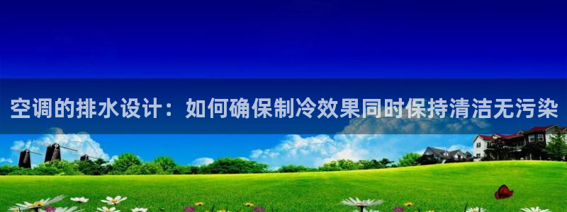 富邦娱乐彩票最新地址