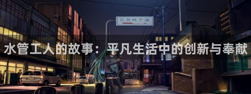 富邦娱乐彩票最新地址