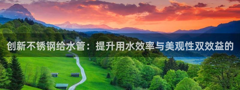 fub富邦娱乐线路检测