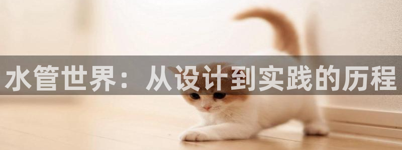 屏山富邦娱乐会所怎么样