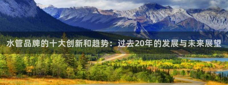 富邦娱乐平台登录网址