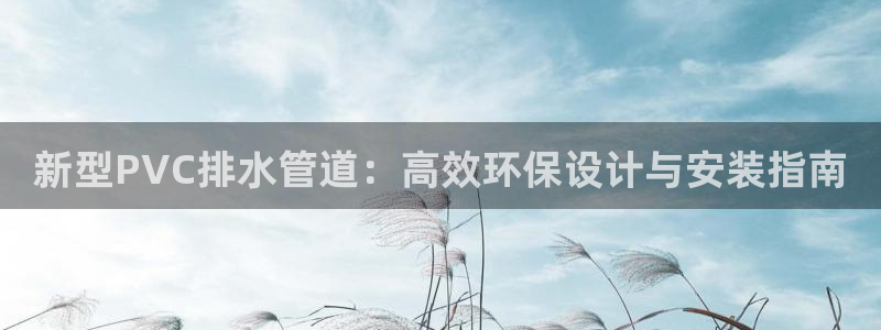 富邦娱乐 www.3806.com