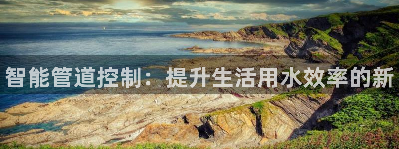 富邦娱乐平台 全礴网