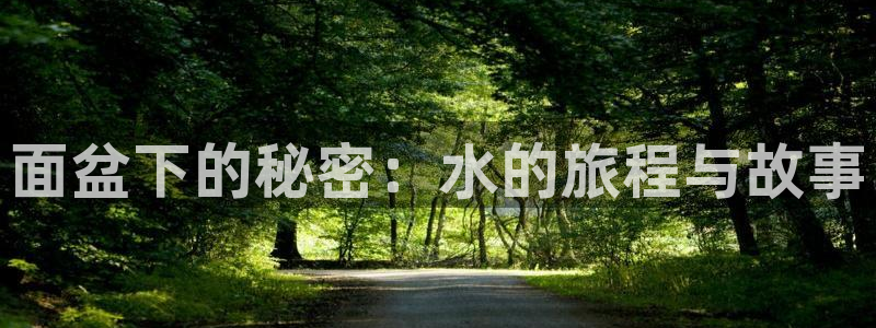 富邦娱乐城打牌