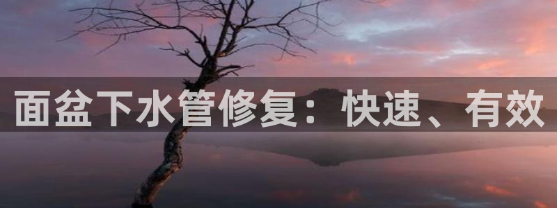 富邦娱乐网站多少