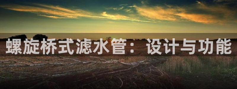 富邦娱乐场官方下载