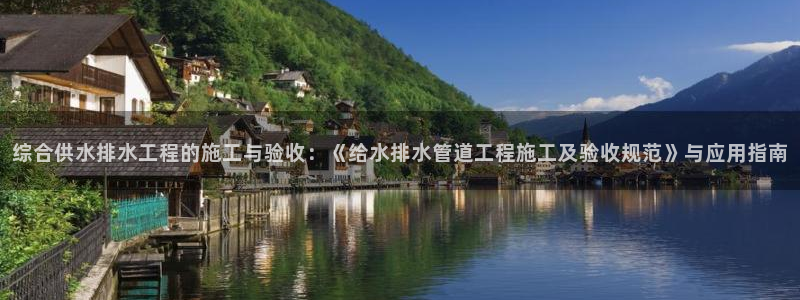 富邦娱乐澳门娱乐网址