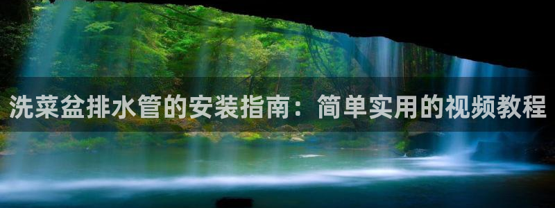 富邦广场北仑娱乐