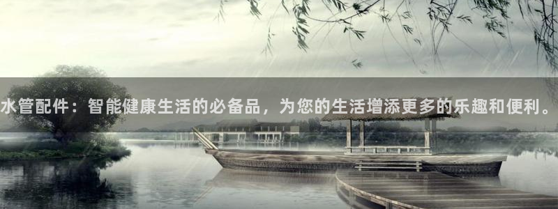 富邦娱乐被风控怎么办