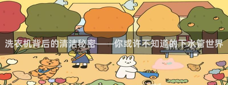 富邦娱乐彩票最新地址