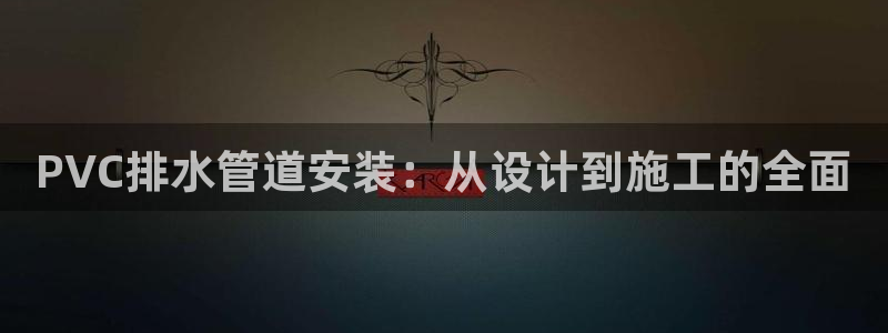 富邦娱乐首页