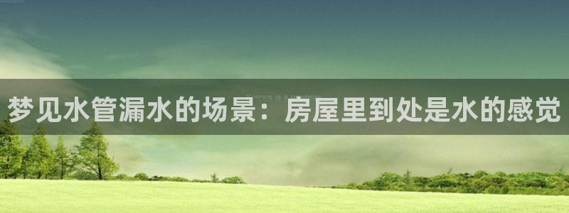 富邦娱乐澳门娱乐