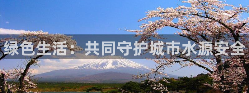 富邦娱乐官网登录