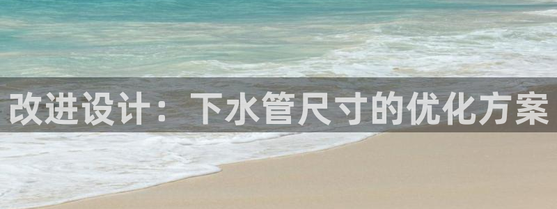 富邦酒店有娱乐场所吗