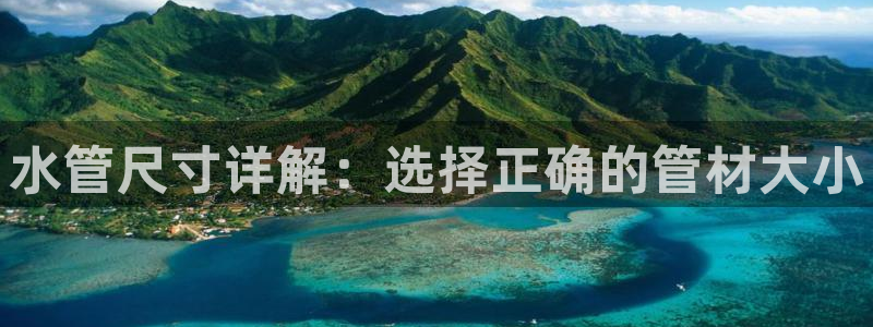 富邦娱乐网址