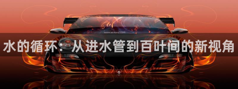 富邦娱乐团购活动时间表