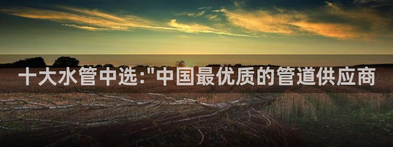 富邦广场儿童娱乐场所