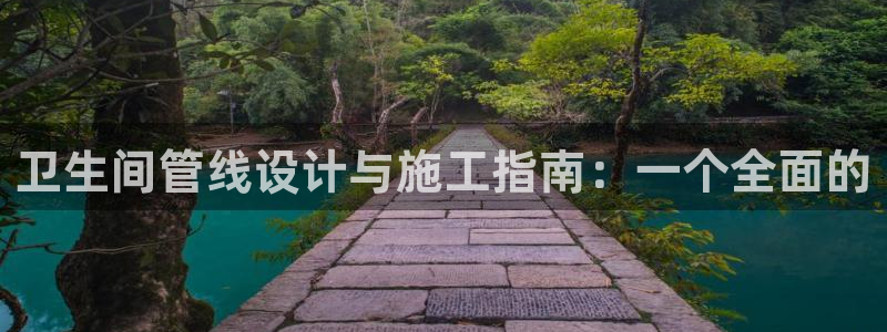 临平富邦佳丽娱乐会所