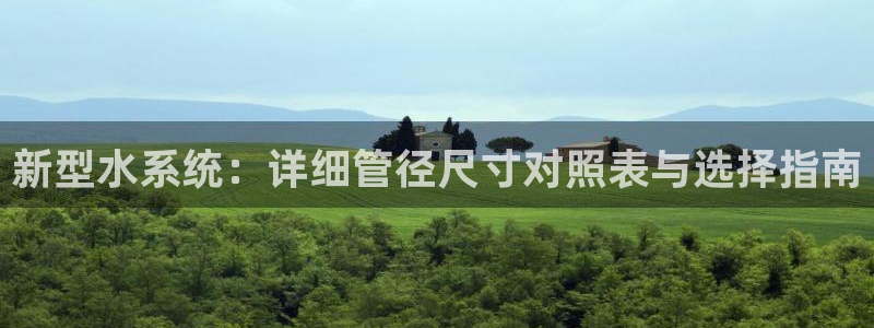 杭州富邦娱乐在营业吗