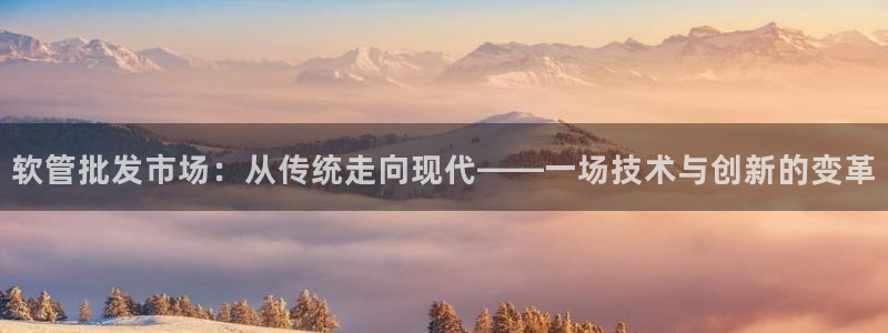 富邦娱乐会所kTV