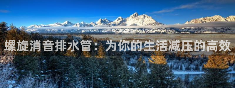 富邦娱乐注册-上全狐网