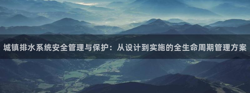 富邦娱乐有限公司怎么样