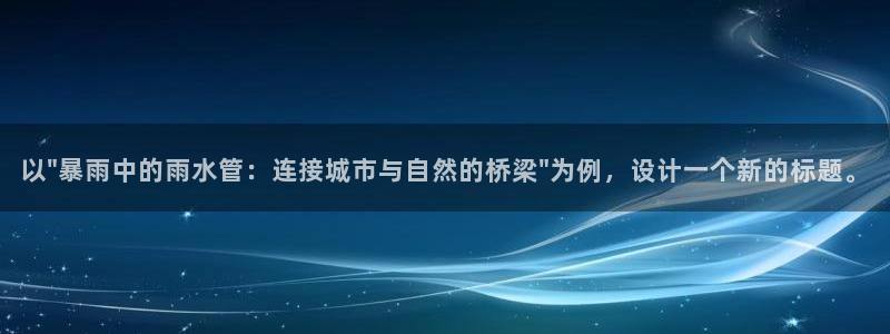 富邦娱乐平台网址