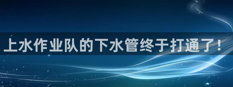 北仑富邦推荐娱乐项目