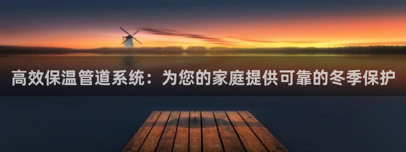 富邦娱乐官网登录