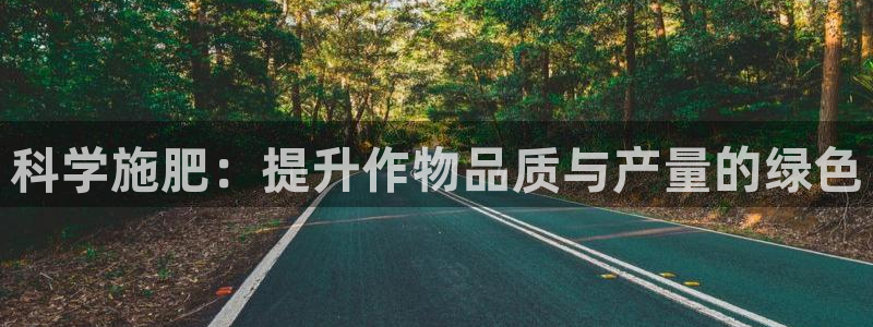 富邦翡翠娱乐会所地址电话