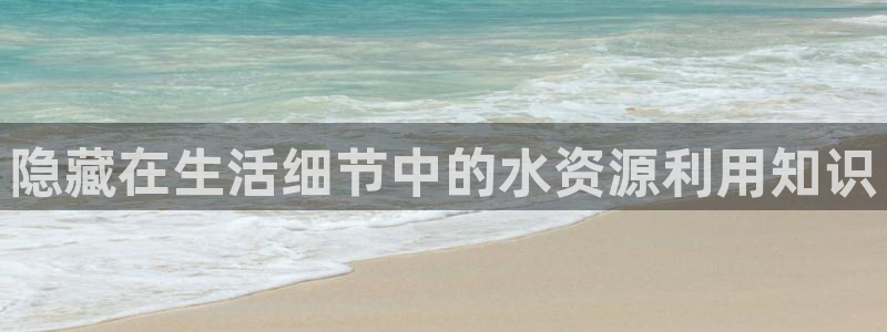 天象娱乐和宁波富邦